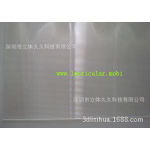 批发32线3D光栅材料与大幅面定制 一站式3D光栅加工工厂解决方案